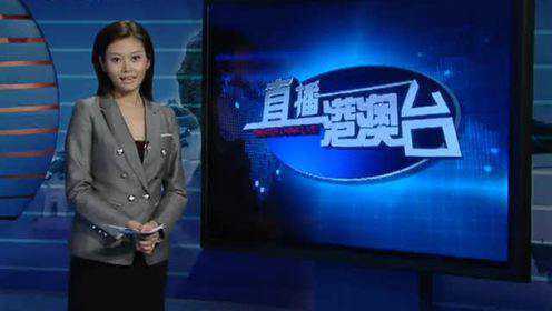 左顾右盼 第9页