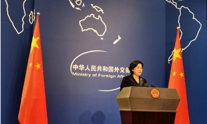 国际新闻最新消息