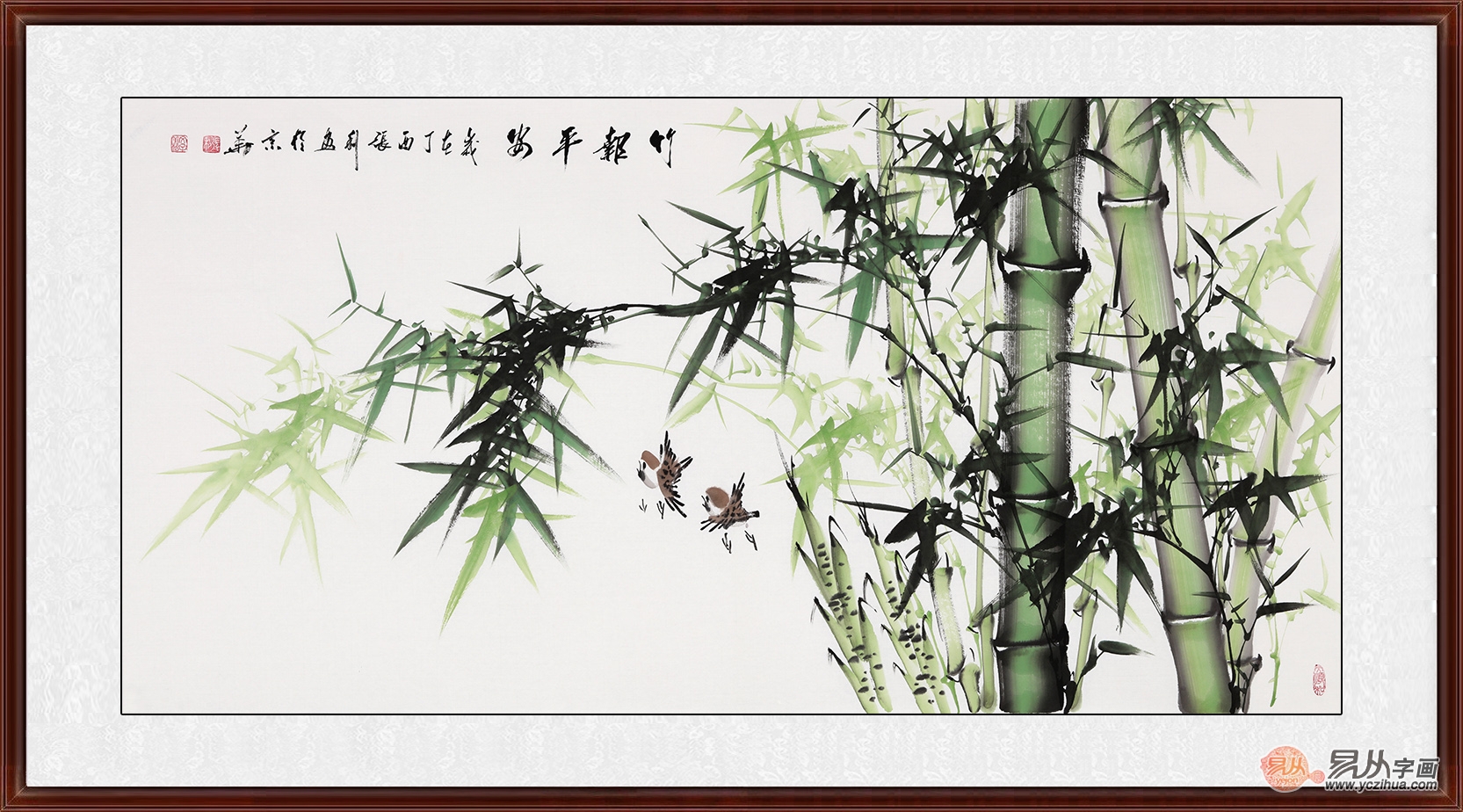 二三竿竹见君子,指什么生肖