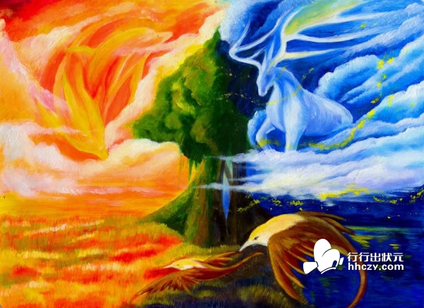 五光十色天马行空,指什么生肖