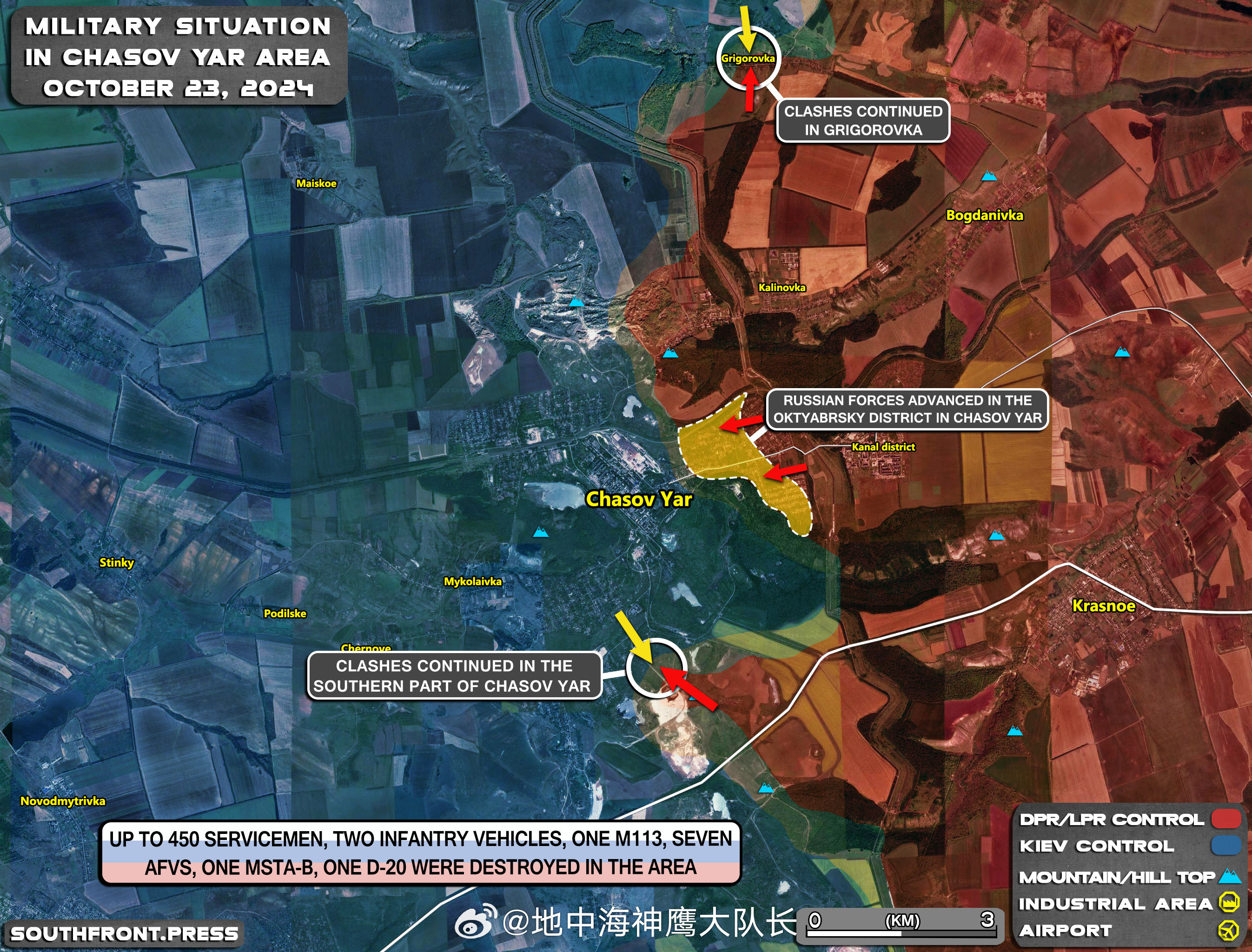 乌俄局势最新消息