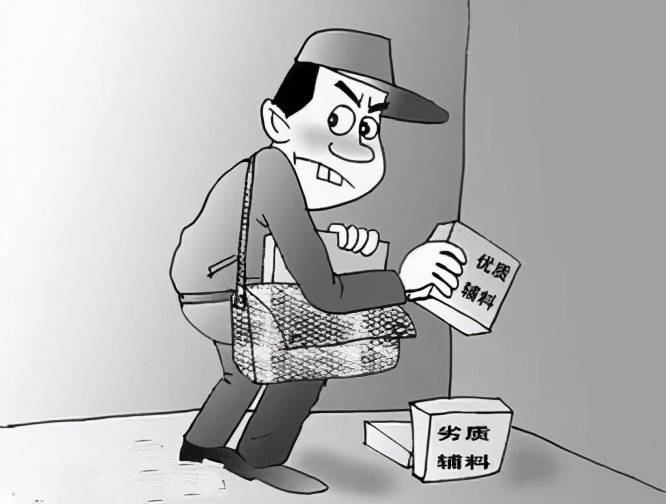 换梁偷柱为一员,指什么生肖