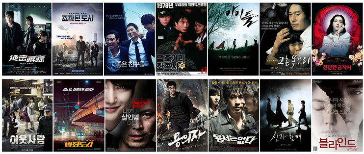 最新好看的电影