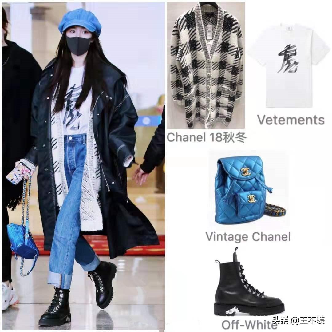 分明三四七出场,指什么生肖