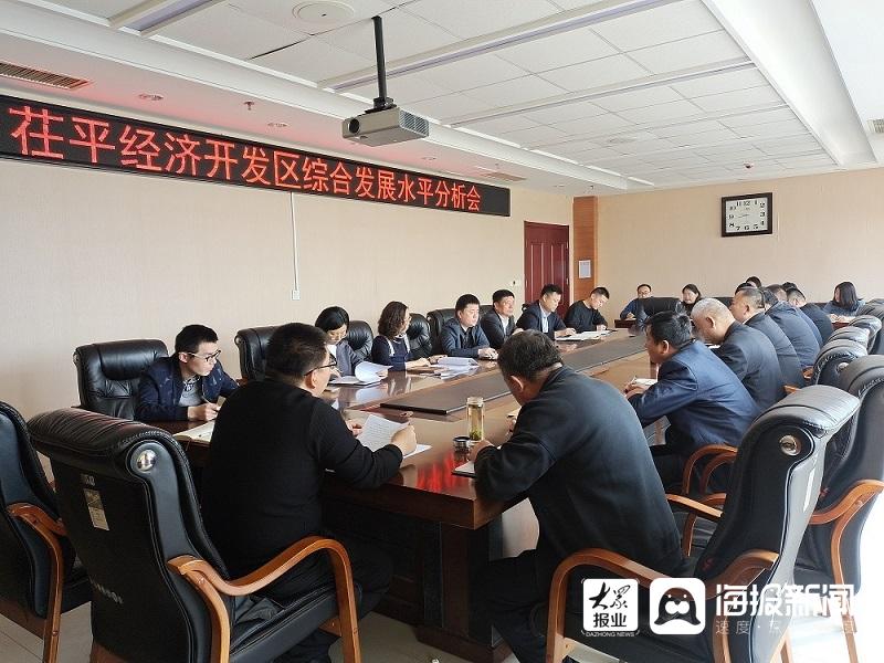 茌平最新消息,茌平最新消息,一场自然美景的探索之旅,寻找内心的平和