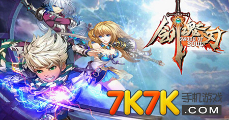 剑魂最新版,剑魂最新版的日常趣事