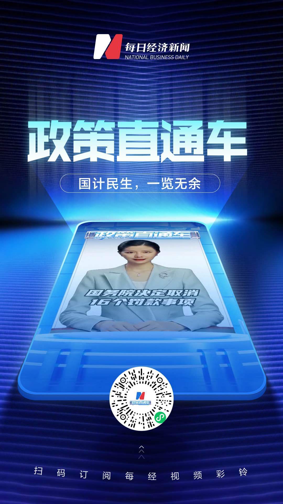 最新的新闻资讯,最新的新闻资讯,量子科技的崭新里程碑