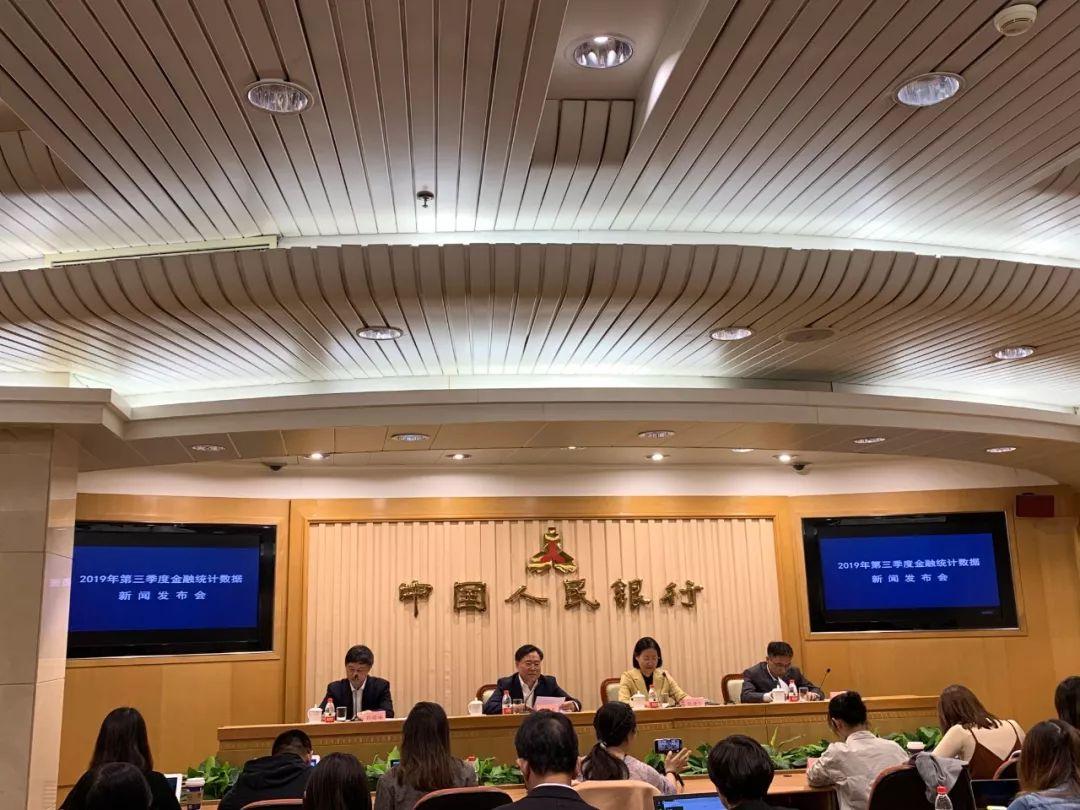 最新的贷款基准利率,💥揭秘!最新贷款基准利率,你了解多少?💥