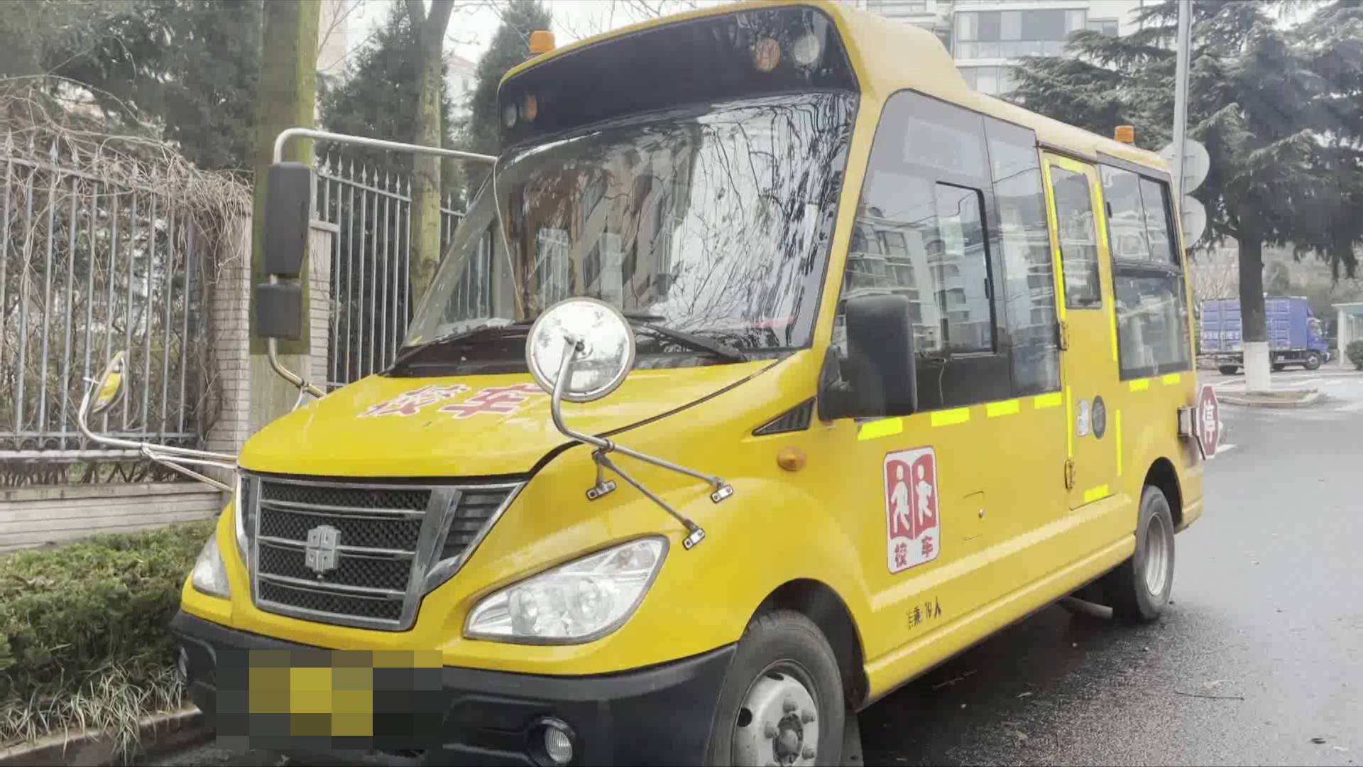 校车补贴最新政策,校车补贴最新政策解读