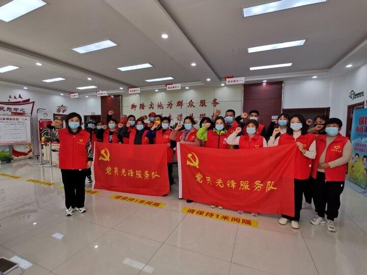 德州疫情最新消息今天,德州疫情最新消息今天,科技助力防线,引领健康生活新纪元