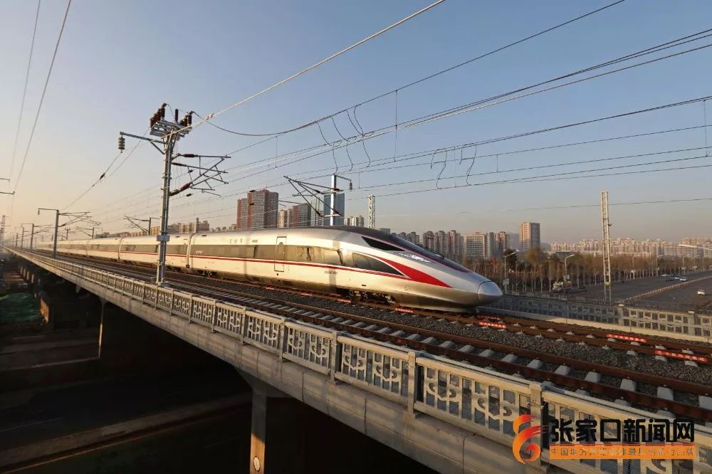京张高铁最新消息,京张高铁最新消息,详细步骤指南