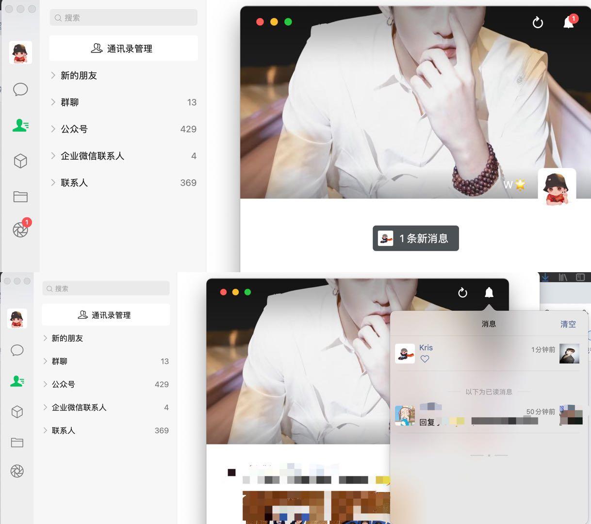 微信怎么更新不了最新版本,微信怎么更新不了最新版本?别担心,我来帮你解决!