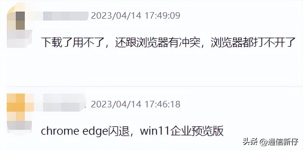微信怎么更新不了最新版本,微信怎么更新不了最新版本?别担心,我来帮你解决!
