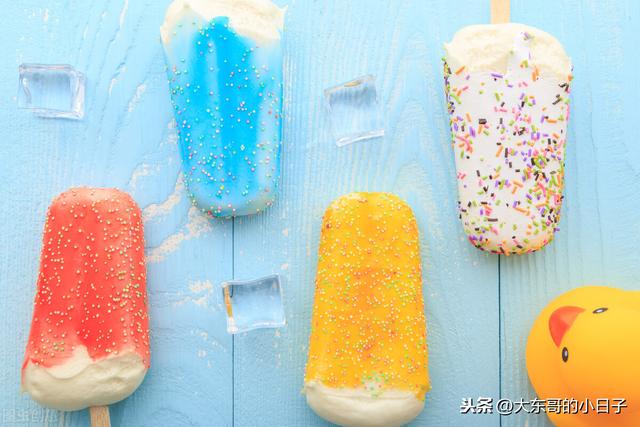 最新的雪糕,最新雪糕的流行趋势与特色