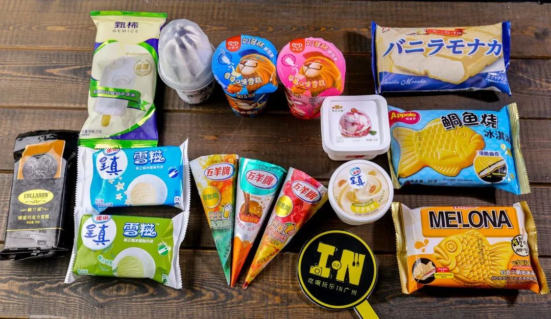 最新的雪糕,最新雪糕的流行趋势与特色