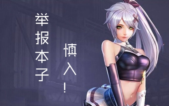 最新本子网站,最新本子网站上的温馨日常故事——小本的奇妙冒险