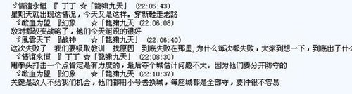 yy黄频道最新,关于yy黄频道最新的文章
