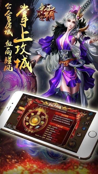 神途最新版,神途最新版,科技前沿的革新之作,开启未来之旅