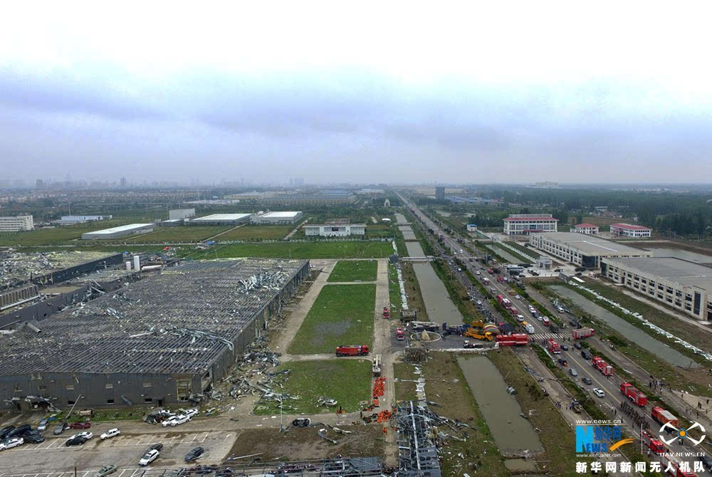 阜宁最新消息,阜宁最新消息获取指南