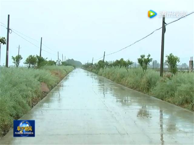 阜宁最新消息,阜宁最新消息获取指南