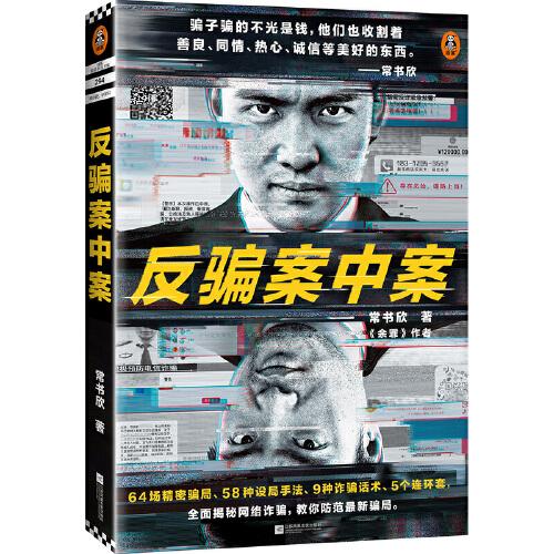 常书欣最新作品,常书欣最新作品,城市间的温暖日常