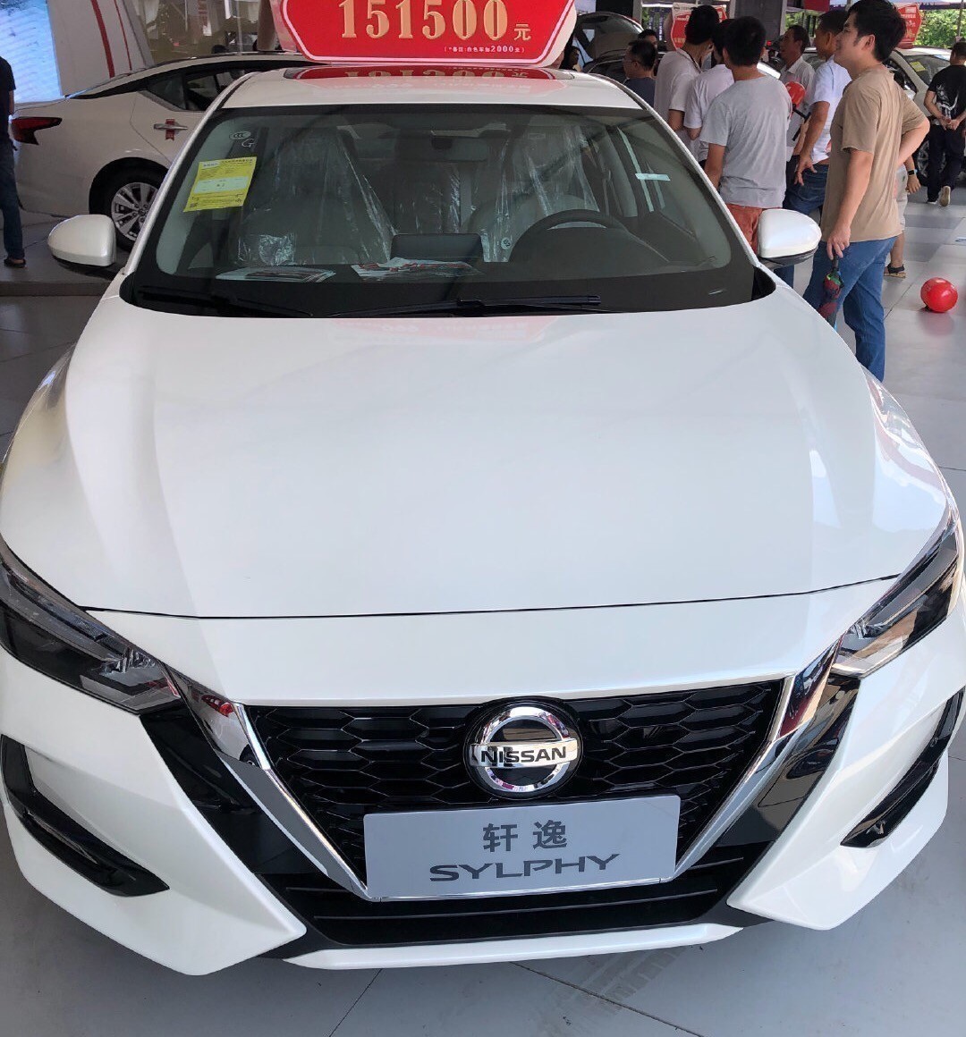 尼桑轩逸最新价格,尼桑轩逸最新价格获取指南