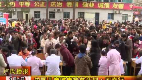 卢氏贴吧最新消息,卢氏贴吧最新消息,聚焦热点,探讨各方观点