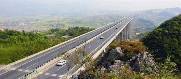 纳雍高速公路最新消息,纳雍高速公路最新消息