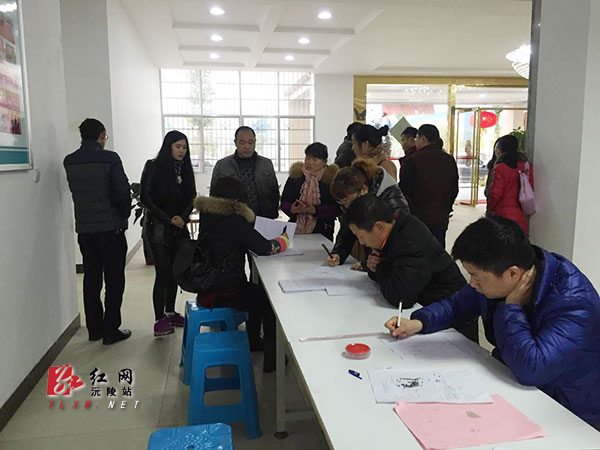 沅陵县招聘网最新招聘,沅陵县招聘网最新招聘——职业发展的理想选择