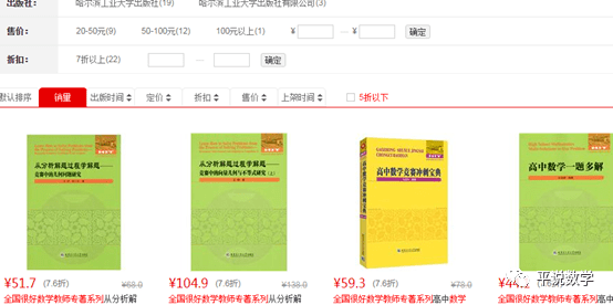 2024年新澳门王中王开奖结果,详细计划剖析解答解释_练习集5.319