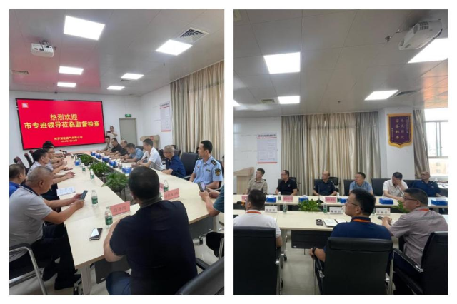 2024新澳门今晚开特马直播,数据分析引导决策_zShop55.122