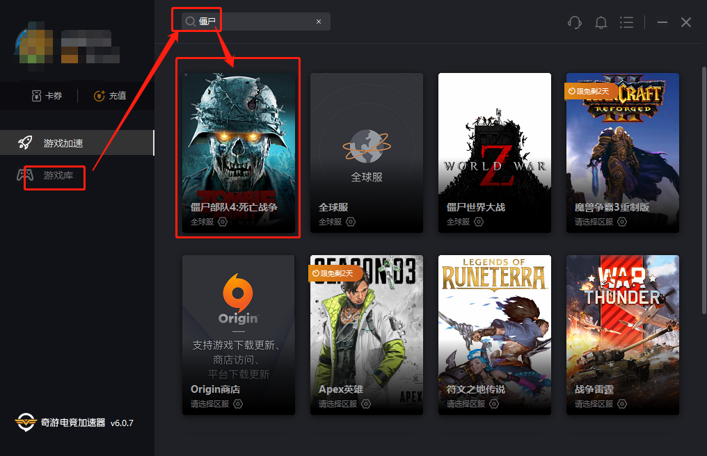 澳彩资料免费的资料大全wwe,快速响应策略解析_FHD版12.96