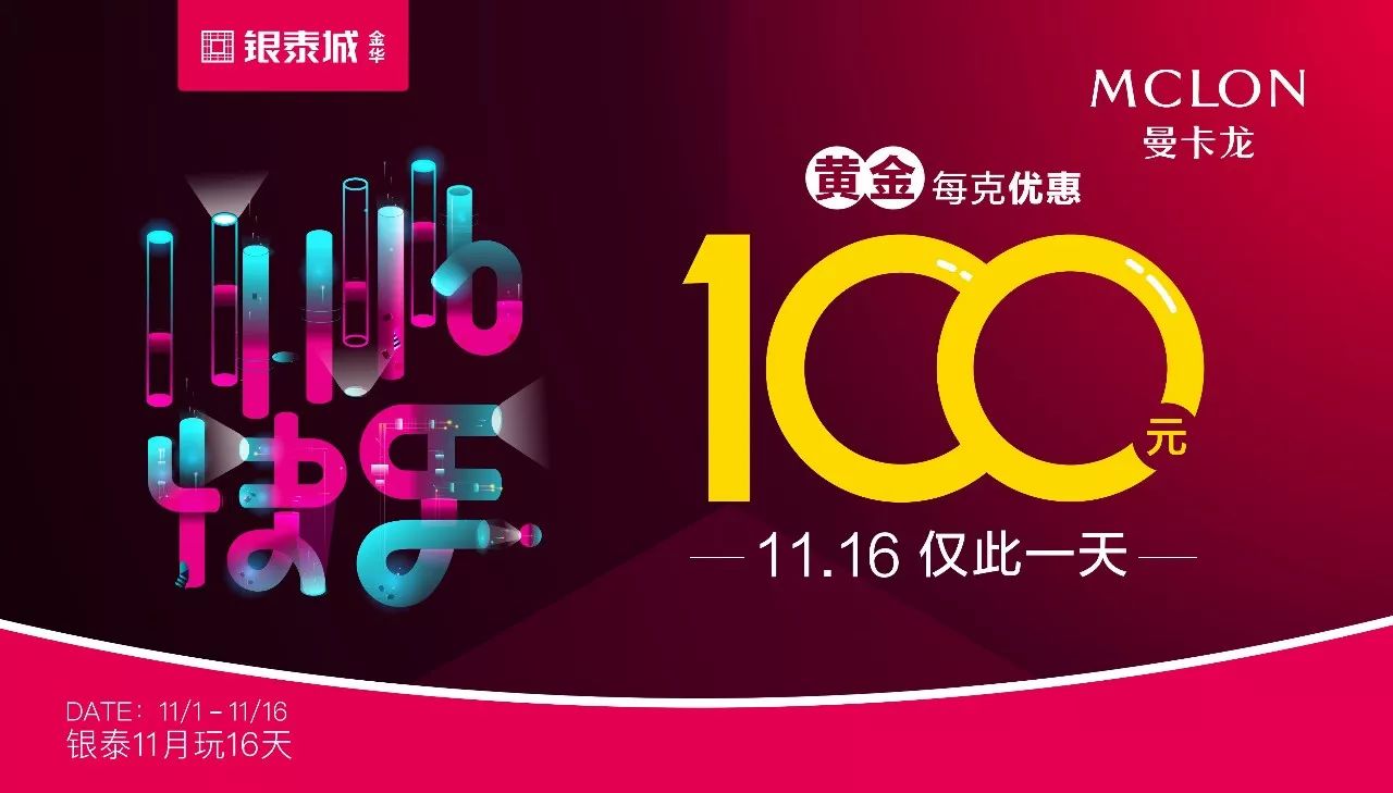 新澳门一肖中100%期期准,数据分析说明_X61.365