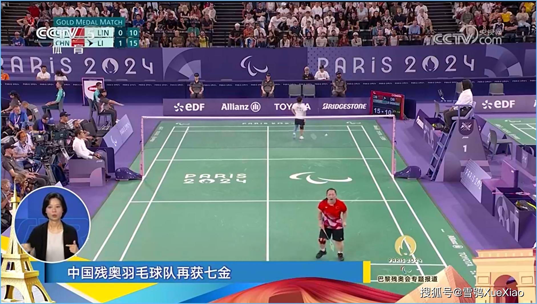 新澳2024今晚开奖结果,全面分析说明_顶级版34.45