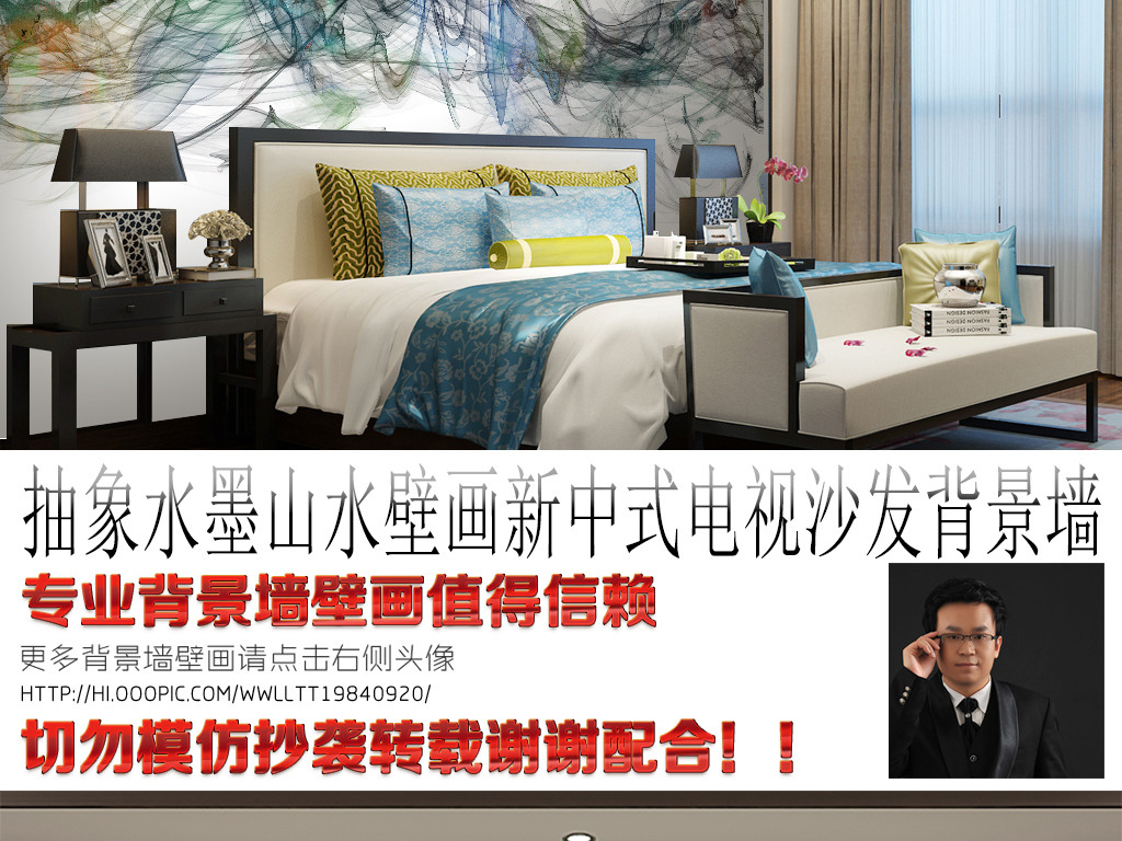 新澳天天开奖资料大全最新,新中式家具价格计_冒险款97.235