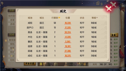 2024香港历史开奖记录_贵阳全屋定制专家_游戏版IPAD206.1