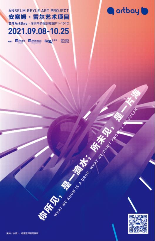 新澳门六开彩开奖结果2024年_济宁全屋定制_经典版HS137.23