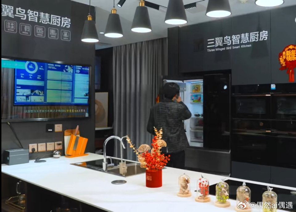 澳门最准一肖一码一码匠子生活_全屋家具定制哪家好_先锋版IOS13