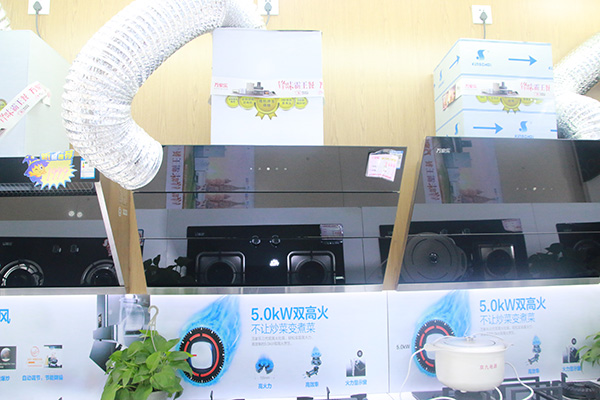 2024年新澳门开奖结果查询_万家乐全屋定制_旗舰版MIixue191.14