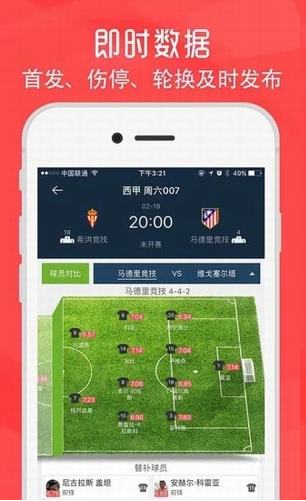 二四六天天彩944CC正版_爱阁工房全屋定制_创新版Meituan111.186