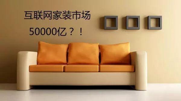 7777888888精准新管家_全屋定制家具环保吗_经典版VIP29.5