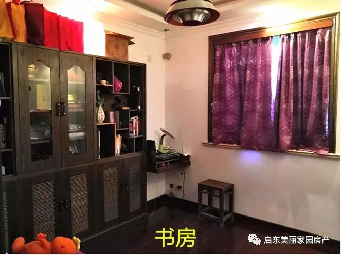 澳门彩管家婆一句话_全友全屋定制装修_梦幻版HS243.2