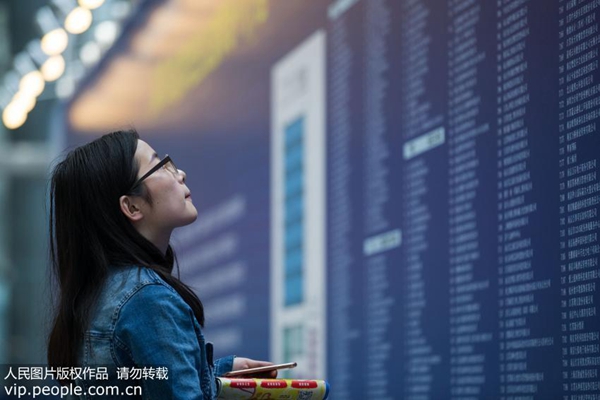 新澳门一肖中100%期期准_最新伊人免费观看,深入解析策略数据_R版22.40.82