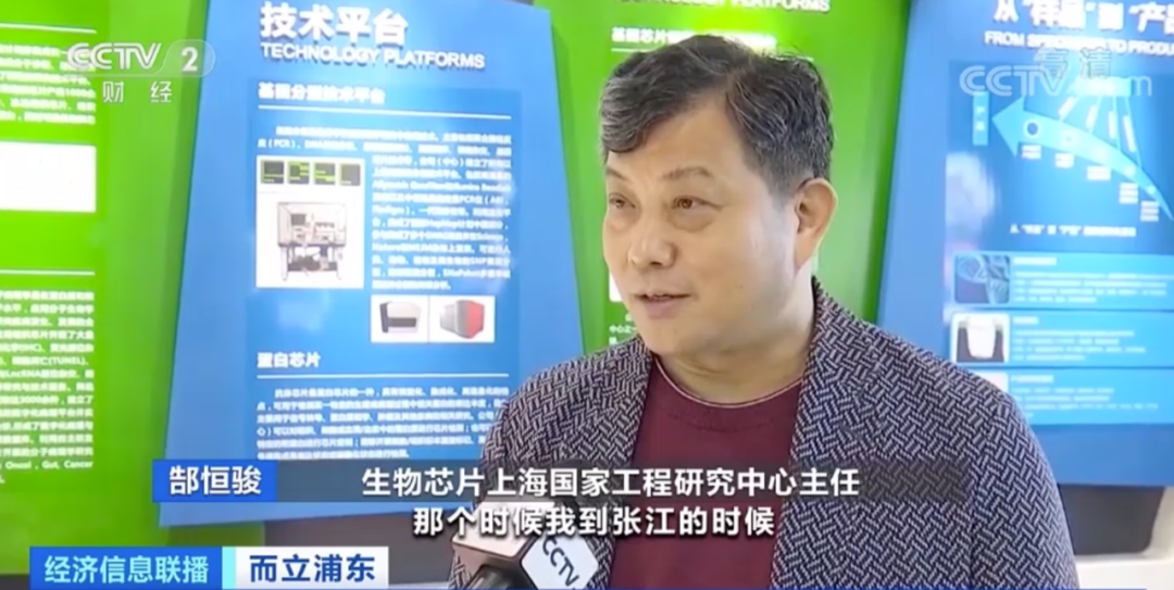 新澳门一肖中100%期期准_最新伊人免费观看,深入解析策略数据_R版22.40.82