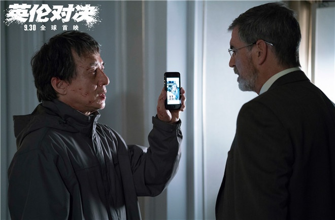 最准一肖一码100%澳门_英伦对决最新票房,预测解答解释定义_FHD版82.19.70