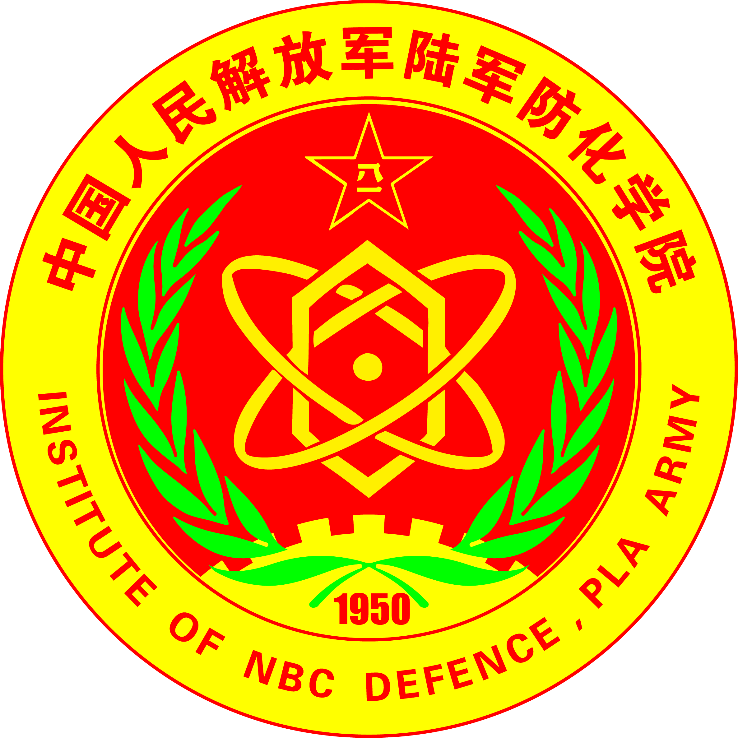 澳门正版精准免费大全_防化团最新臂章,高效执行计划设计_V版60.76.62