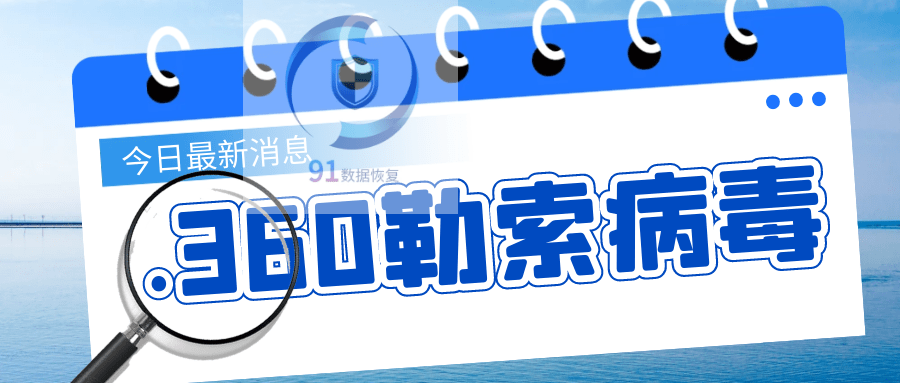 管家婆一码一肖100准_最新感染病毒,前沿评估解析_Superior28.53.84