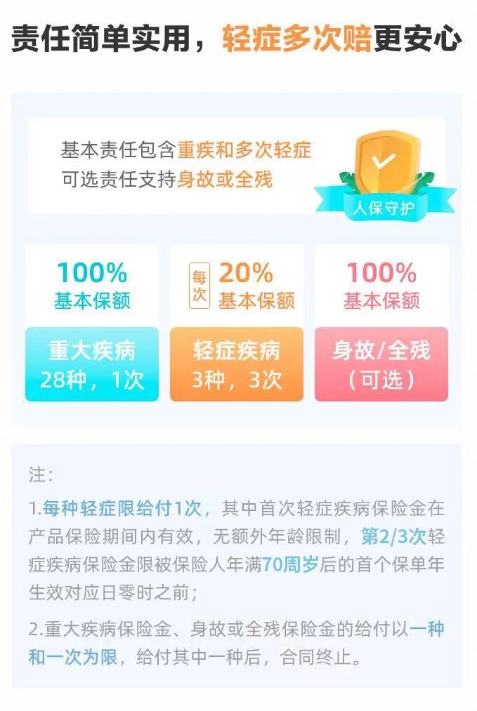 新澳49图库-资料_最新网站推广,实践调查解析说明_Chromebook41.86.94