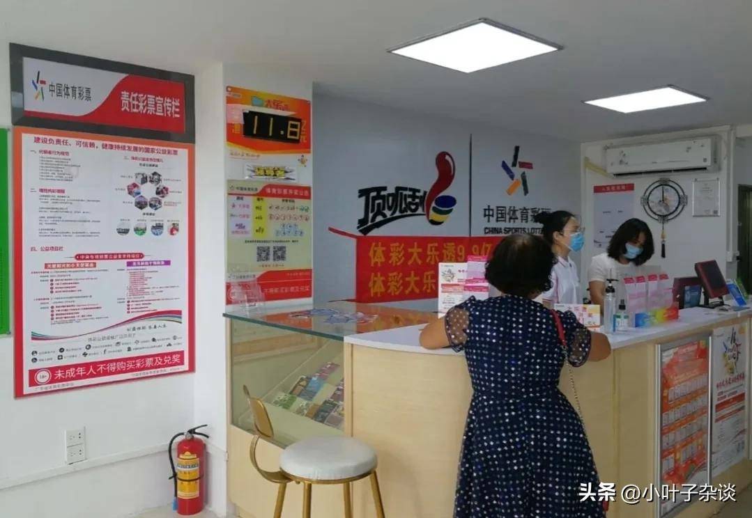 2024年澳门六开彩开奖结果直播_最新国产轿跑,精细解析说明_Executive26.18.18