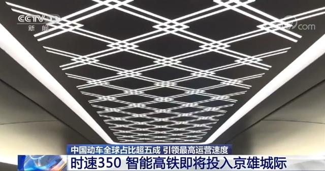 新澳最新最快资料新澳50期_角钢最新标准,互动策略解析_特供款11.30.96